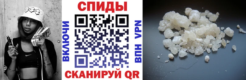 АМФ Premium  Полесск 