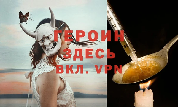 гашишное масло Надым