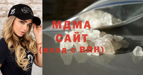 spice Наволоки