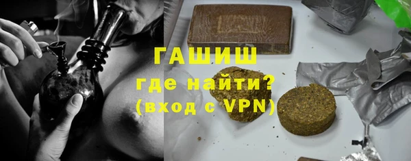spice Наволоки