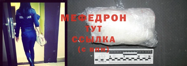 гашишное масло Надым