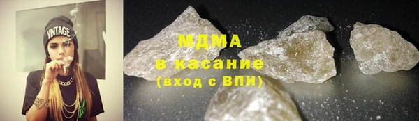 гашишное масло Надым