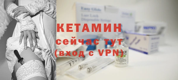 гидра Навашино