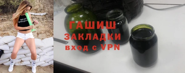 spice Наволоки