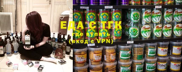 spice Наволоки