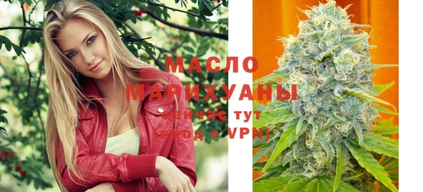 гидра Навашино
