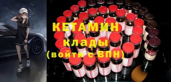 spice Наволоки