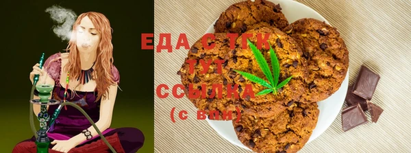 spice Наволоки