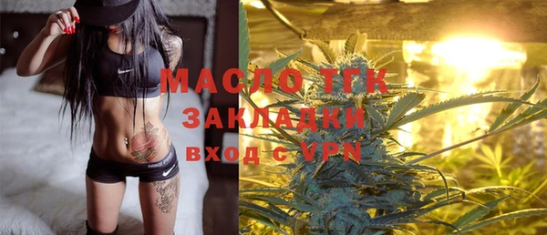 гидра Навашино