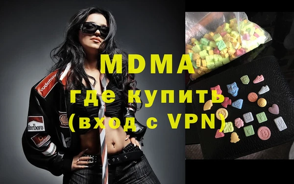 spice Наволоки