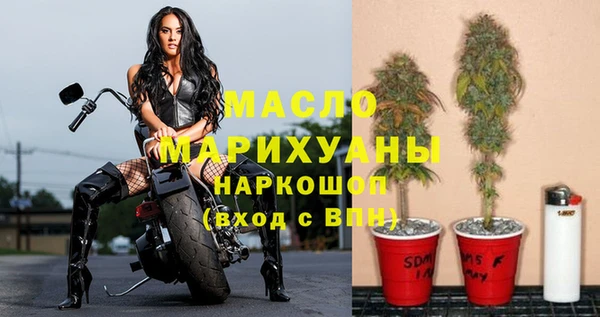 spice Наволоки