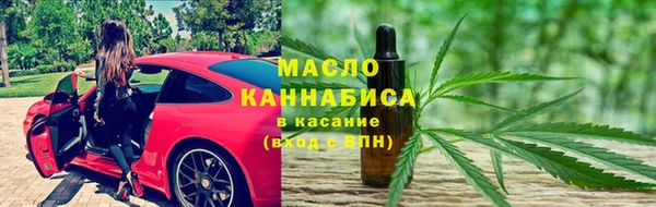 spice Наволоки