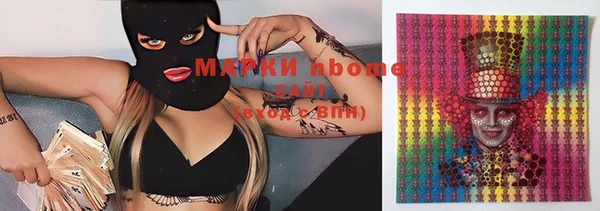spice Наволоки