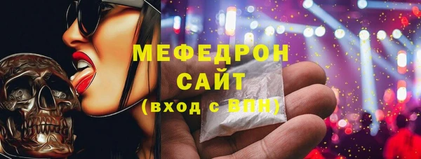 spice Наволоки