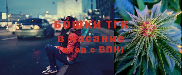 spice Наволоки