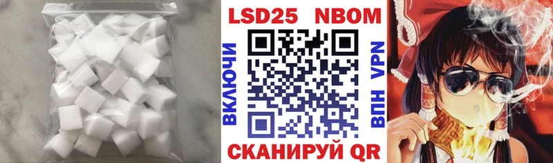 mega tor Полесск Лсд 25 экстази ecstasy