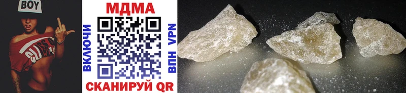 MDMA Molly hydra онион Полесск